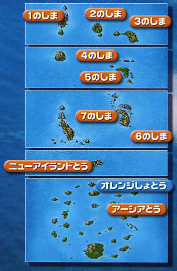 world_map_sevii_islands_new_island_orange_islands.jpg