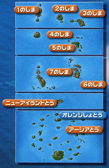 Pokémon World Map Kanto Johto Hoenn Sinnoh Orange Islands Sevii